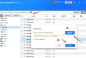 免费u盘数据恢复软件有哪些好？如何选择合适的工具？