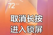 小米手机锁屏密码丢失怎么办？