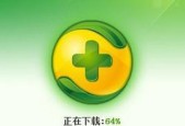 中国手机最强杀毒软件推荐？如何选择最安全的手机杀毒软件？