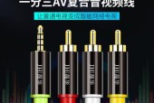 音响带视频音箱接线方法是什么？