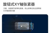 打印机进水如何预防？有哪些有效措施？