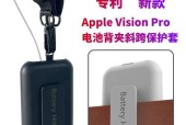 背夹电池为何会被下架？它有哪些替代品？
