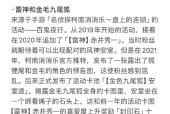 迷你忍者在steam如何汉化？汉化补丁下载安装步骤是什么？