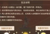 梦幻西游新年活动什么时候开始？梦幻西游新年活动时间表是怎样的？