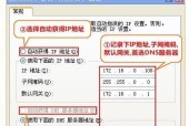 fw325r无线路由器怎么设置？设置过程中常见问题有哪些？