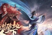 iOS大型单机游戏推荐