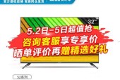 2021年推荐的电视机型号有哪些？