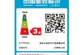 小米平板如何将软件整理到文件夹中？
