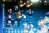 神武端游宠物打书技巧最新版？有哪些技巧？
