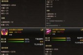 dnf暗殿推荐使用什么武器？