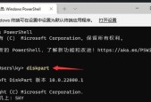 win11磁盘清理在哪里打开？win11磁盘清理方法是什么？