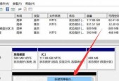 U盘启动盘制作步骤是什么？如何一步步创建？