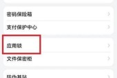 华为系统如何获取root权限？root后常见问题有哪些？