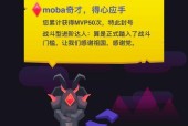购买皮肤的流程是什么？