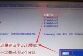 如何用U盘安装Windows 10系统？详细步骤是什么？