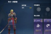 魔兽1.36版本随机佣兵玩法指南？如何选择合适的佣兵？