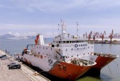 中国新能源车首航南海 长安启源双 07 护航大国科考