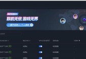 饥荒进入朋友服务器怎么进？连接朋友服务器的步骤是什么？