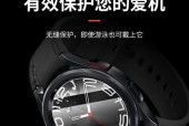 六防智能手表使用方法是什么？手表功能如何激活？
