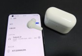 荣耀魔术三蓝牙耳机连接方法是什么？
