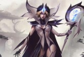 《揭秘诡术妖姬符文的奥秘》（探索符文的力量）