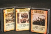 三国杀火包的设计理念是什么？火包有哪些独特设计元素？
