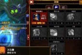 如何加点成为火炬之光2中的最强法师？技能选择有哪些常见问题？
