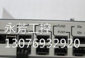 电脑651调制解调器修复技巧——解决常见问题的完全指南（从错误代码到网络连接故障）