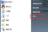 U盘无法格式化？可能是这些原因导致的！