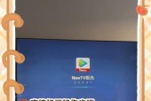 长虹电视在酒店中如何实现投屏功能？