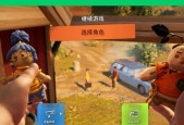 情侣联机双人手机游戏有哪些推荐？双人联机手游推荐是什么？