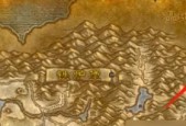魔兽世界铁炉堡山上路径是什么？如何安全到达山顶？