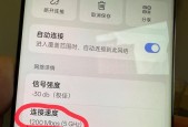 路由器拨号时出现蓝屏是为什么？如何解决？