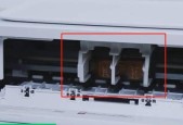 打印机装黑色墨水盒的步骤是什么？