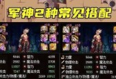 狂战士100版本刷图加点推荐是什么？狂战士刷图加点方法有哪些？