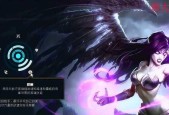 英雄联盟法师角色如何玩好？有哪些技巧和建议？