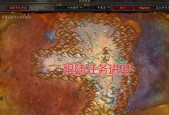 魔兽世界中无敌野怪的打法是什么？