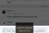 英雄联盟删除了哪个功能让玩家不满？玩家的反馈如何？