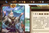 三国杀奇兵牌怎么得到？获取方法有哪些？
