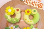 苹果手机如何设置粘土效果？粘土效果有什么作用？