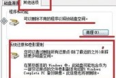 运行内存如何清理？内存清理方法有哪些？
