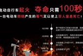 电瓶车损坏的原因有哪些？