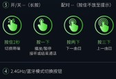 电脑耳机如何开启？常见问题及解决方法是什么？