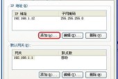 如何查别人ip地址信息？有哪些安全合法的方法？
