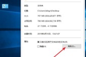 电脑文件恢复软件哪个最好用？如何选择高效的恢复工具？