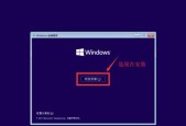 如何制作纯净系统u盘？制作过程中常见的问题有哪些？