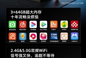 低配置电脑也能玩出精彩游戏（探索电脑低配置下的好玩游戏推荐）