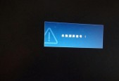 电脑显示未安装音频设备的原因及解决方法（探究电脑无法播放声音的可能原因）