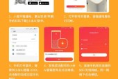小爱ai二代移动电源的正确使用方法是什么？使用中可能遇到哪些问题？