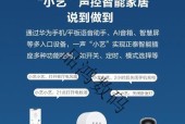 带插座智能镜子的使用方法是什么？它有哪些功能？